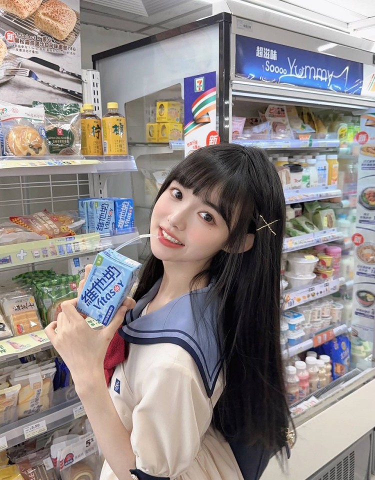 存錢罐